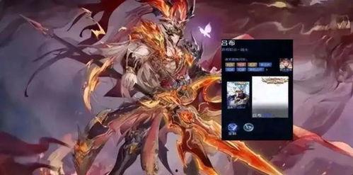 李信无双皮肤最新爆料,炫酷特效,再现战场传奇!